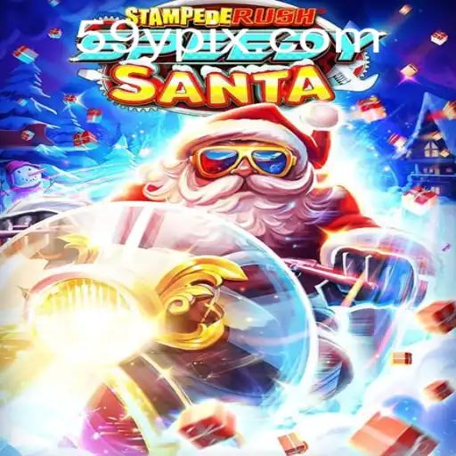 Descobrindo o Universo Vibrante de StempedeRushSpeedy